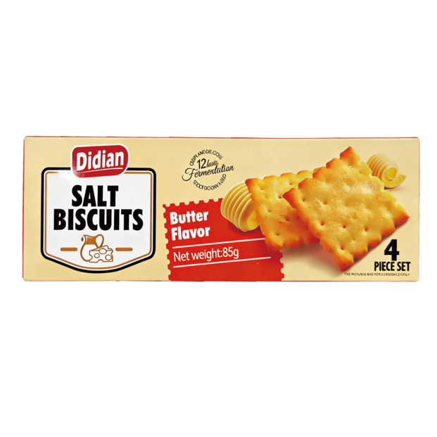 BUTTER FLAVOR