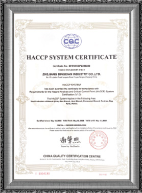 zhejiang dingdian industry co.,ltd