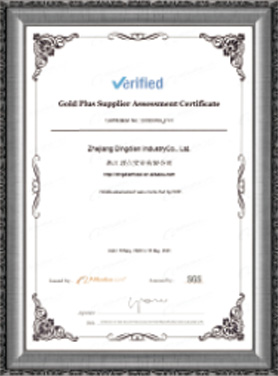 zhejiang dingdian industry co.,ltd