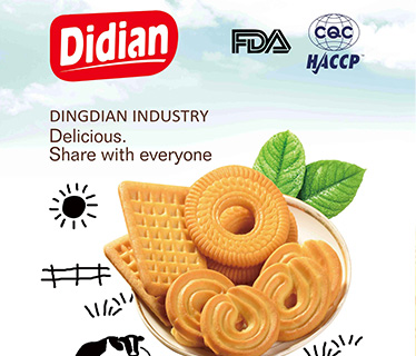 Wafers